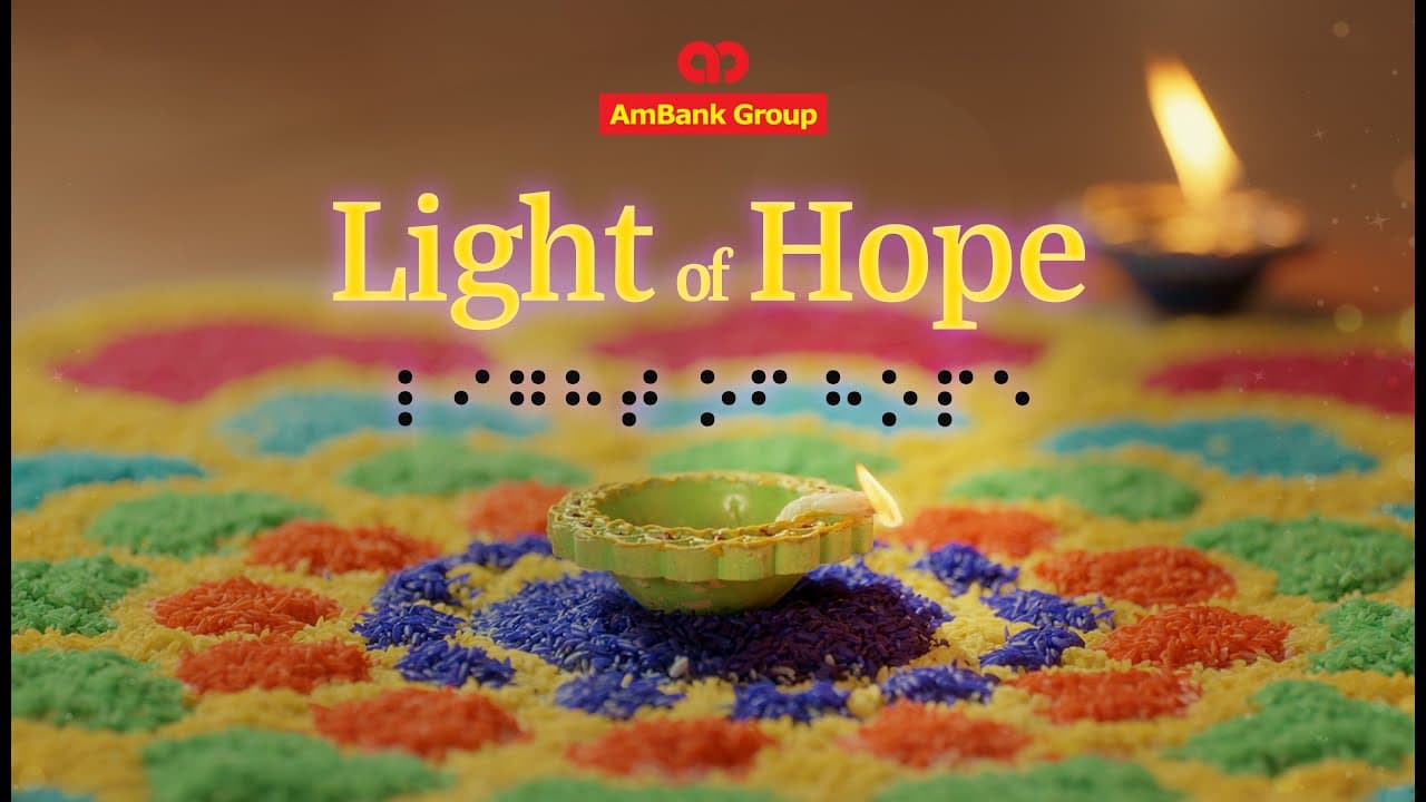AmBank Light of Hope, photo 1