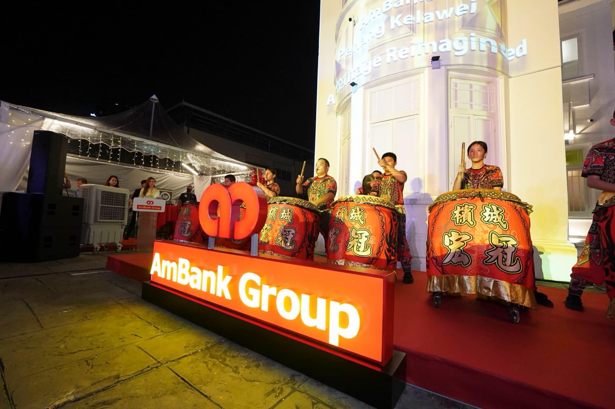 AmBank A Heritage Reimagined, photo 3